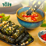  BÒ LÁ LỐT CHAY 150G 