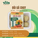  ĐÙI GÀ CHAY 150G 