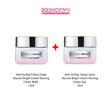  Combo 2 Kem Dưỡng Trắng L'Oreal Glycolic-Bright Instant Glowing Ngày & Đêm 15ml (8935274645096 - 8935274645089) 