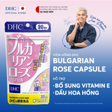  Viên Uống Làm Thơm Cơ Thể, Ngăn Mùi Mồ Hôi Tinh Dầu Hoa Hồng DHC Bulgarian Rose Capsule 20 Days 