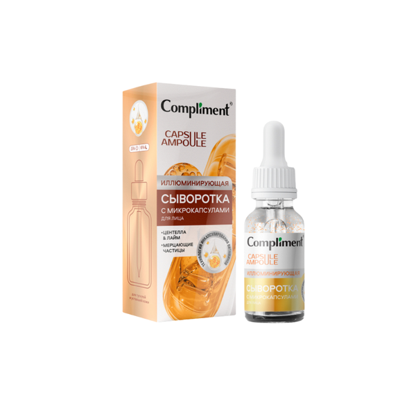 Tinh Chất Dưỡng Sáng Da Compliment Microcapsules Illuminating Facial Serum 27ml