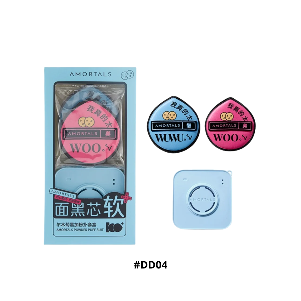  Set 2 Mút Trang Điểm Đánh Nền Bông Phấn Mềm Mịn Cao Cấp Amortals Cushion Douyin #DD04 