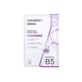  Mặt Nạ Dưỡng Ẩm, Ngừa Mụn Hamamelis & B5 Colorkey Luminous Nourishing Facial Mask 25ml 
