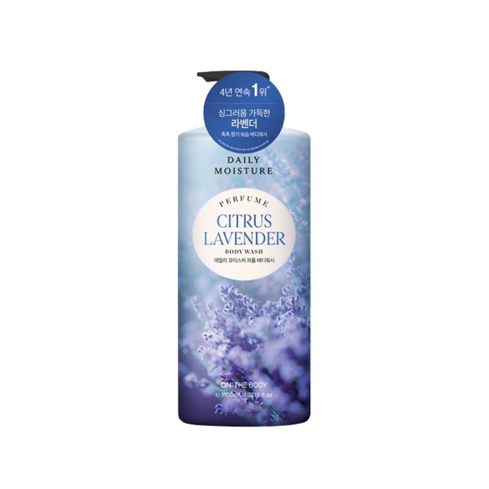  Sữa Tắm Hương Nước Hoa On: The Body Perfume Citrus Lavender Body Wash 1100ml 