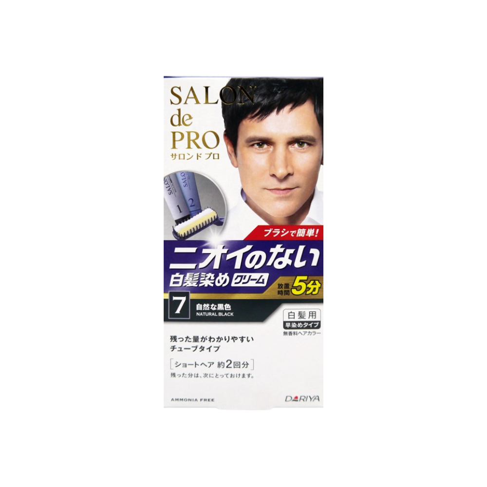  Thuốc Nhuộm Tóc Bạc Salon De Pro For Gray Coverage 80g #7 Natural Black 