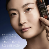 Tinh Chất Dưỡng Mắt Mini Estée Lauder Advanced Night Repair Eye Lift + Sculpt 5ml 