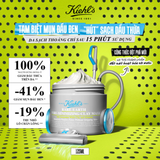  Mặt Nạ Đất Sét Kiehl's Rare Earth Deep Pore Cleansing Clay Face Mask 125ml 
