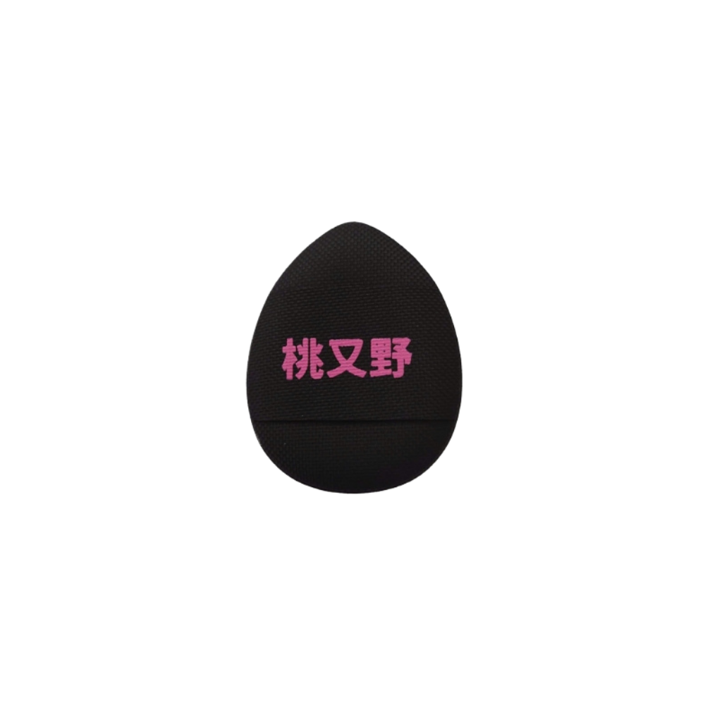  Bông Phấn Trang Điểm Pinkpunk Mini 