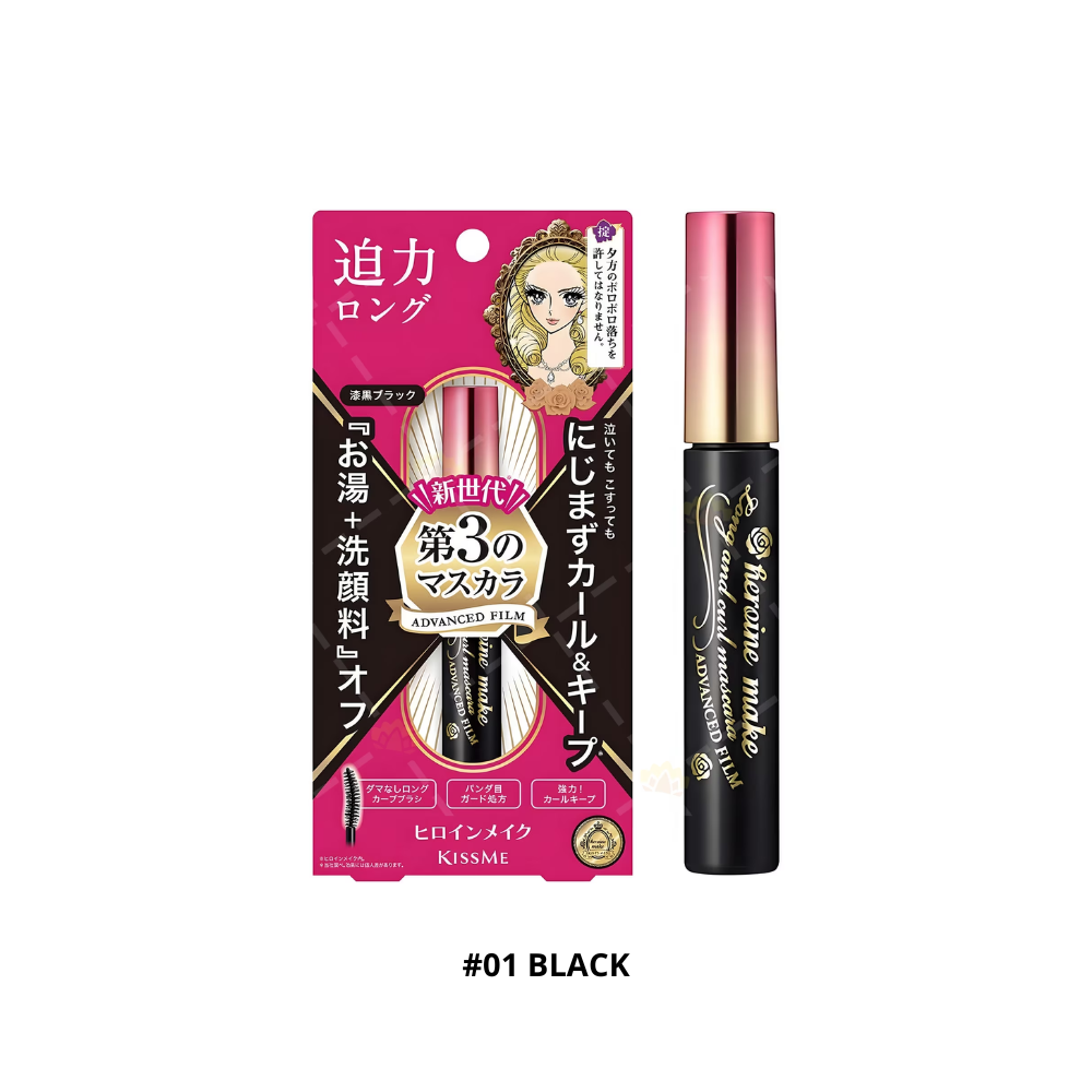  Mascara Làm Dày Và Cong Mi Kissme Heroine Make Long And Curl Waterproof Mascara #01 Black 