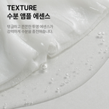  Mặt Nạ Cấp Ẩm, Tăng Độ Đàn Hội Da JM Solution Water Luminous Silky Cocoon Mask Black 35ml 