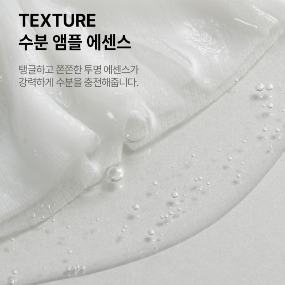  Mặt Nạ Cấp Ẩm, Tăng Độ Đàn Hội Da JM Solution Water Luminous Silky Cocoon Mask Black 35ml 