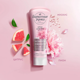  Kem Dưỡng Da Tay Nga Silky Hands Nutrition Hand Cream 80ml 