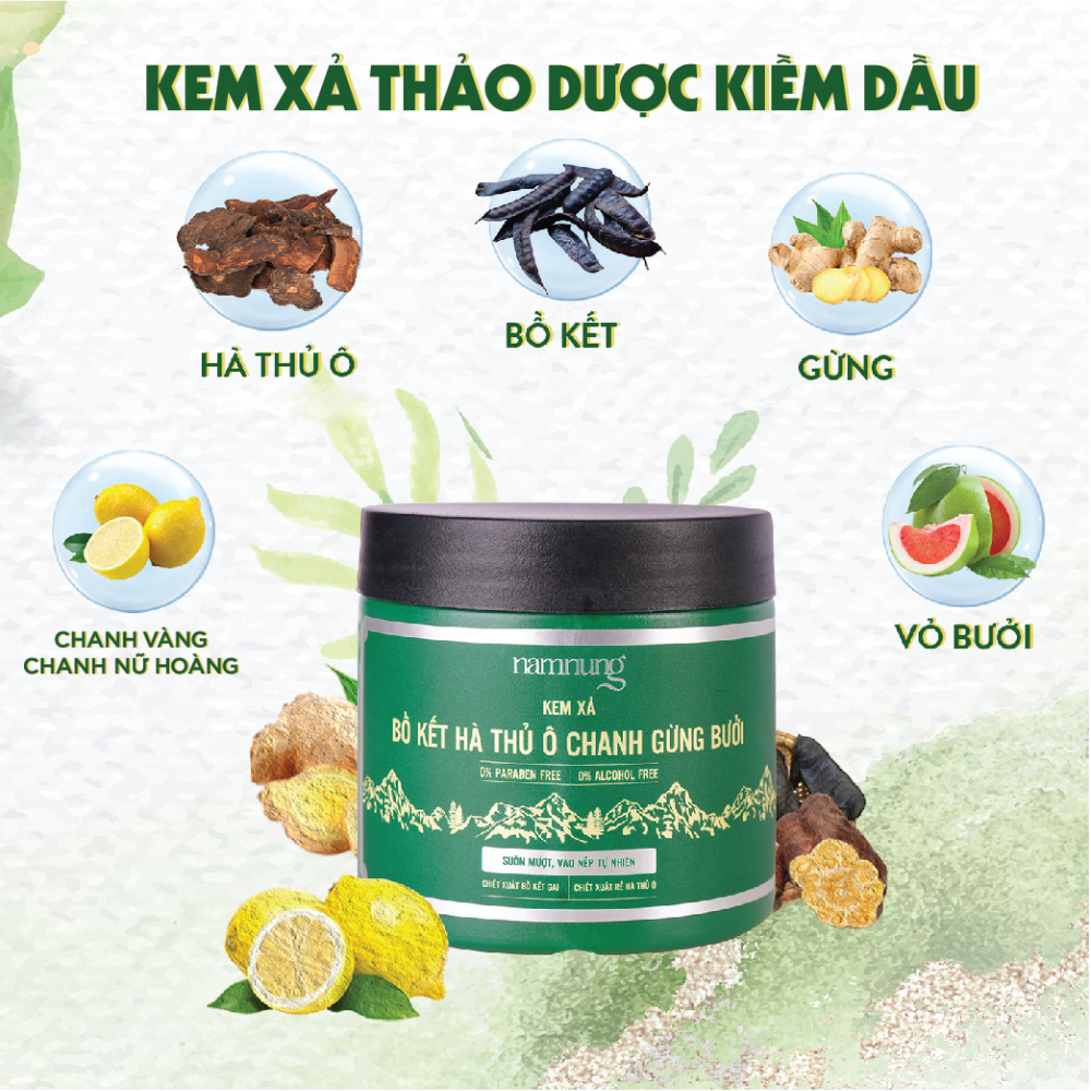 Kem Xả Thảo Dược Kiềm Dầu Namnung 220g (Xanh Lá) 