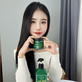  Kem Xả Thảo Dược Kiềm Dầu Namnung 220g (Xanh Lá) 