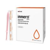  (Hộp 60 Ống) - Dung Dịch Vệ Sinh Phụ Nữ Wettrust Inner Disposable Multicare Essence Gel (8809290739810) 