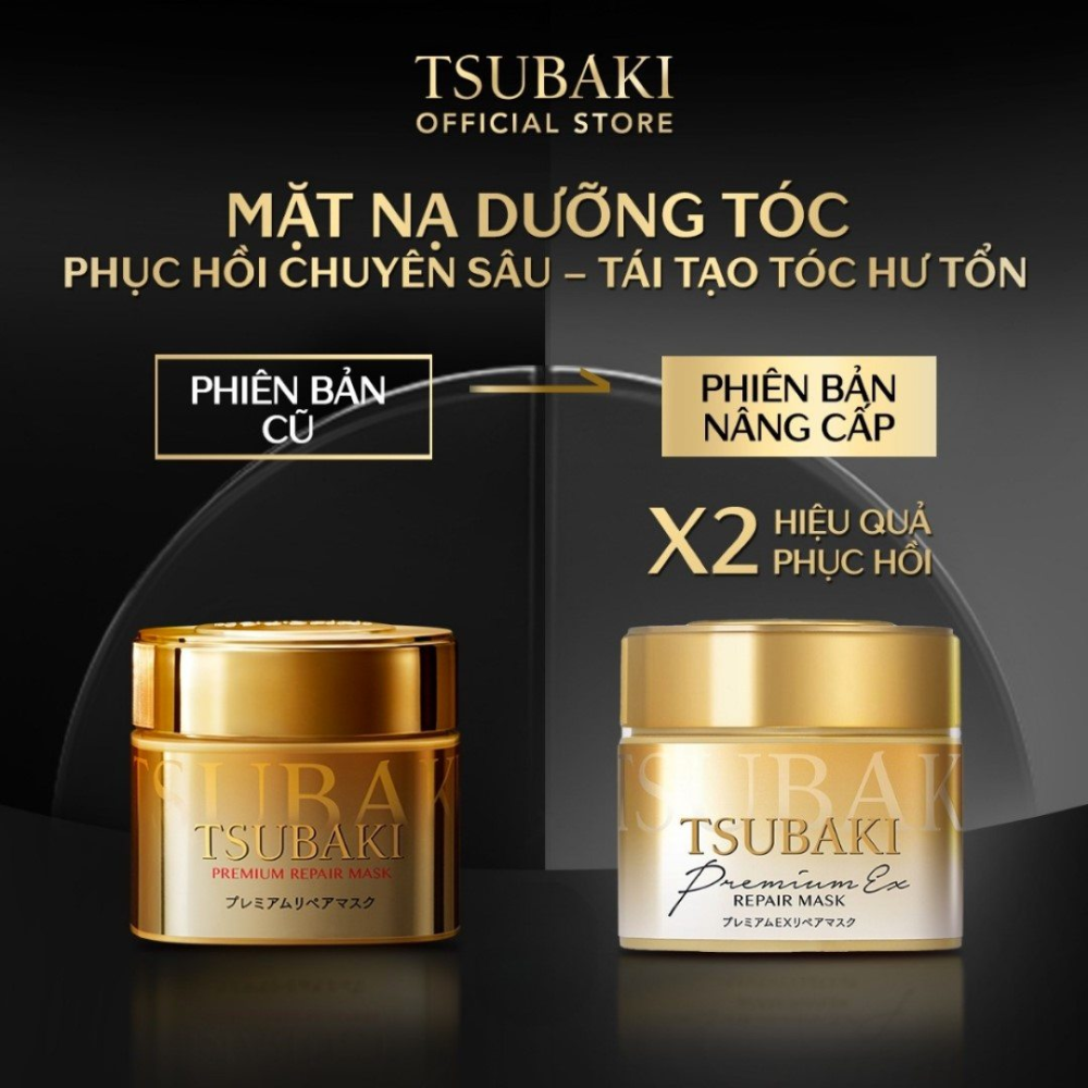  Mặt Nạ Ủ Phục Hồi Tóc Hư Tổn Tsubaki Premium Repair Mask 180g 