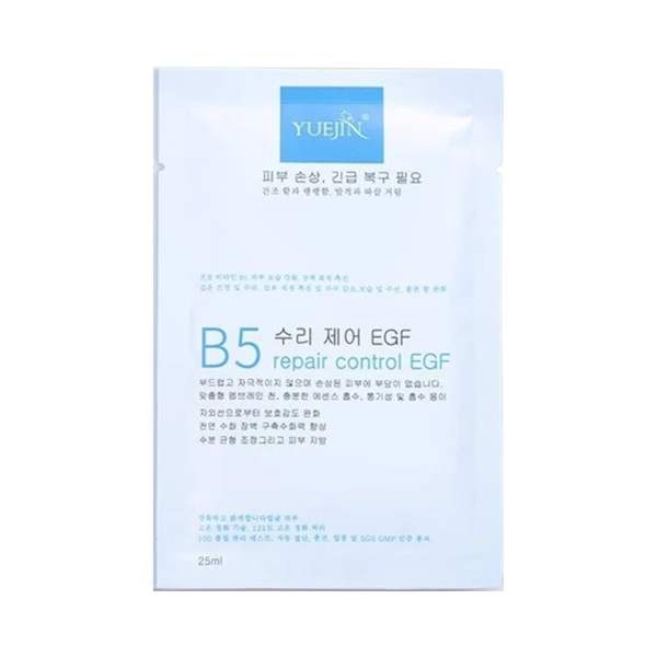 Mặt Nạ Phục Hồi Da B5 Yuejin Repair Control EGF 25ml