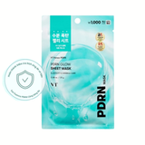  Mặt Nạ Thạch Dưỡng Ẩm & Làm Sáng Da VT PDRN Glow Sheet Mask 25g 