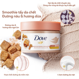  Tẩy Da Chết Đường Nâu & Hương Dừa Dove Moisturizing Body Scrub Sugar & Coconut Fragrance 298g 