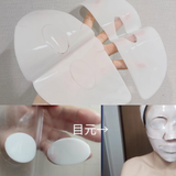  CT - Mặt Nạ Dưỡng Ẩm, Trắng Da Và Chống Lão Hóa Derm All Matrix Facial Dermal-Care Mask 35g 