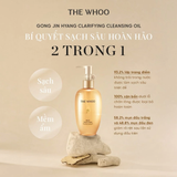  Dầu Tẩy Trang The History Of Whoo Gongjinhyang Clarifying Cleansing Oil 200ml 
