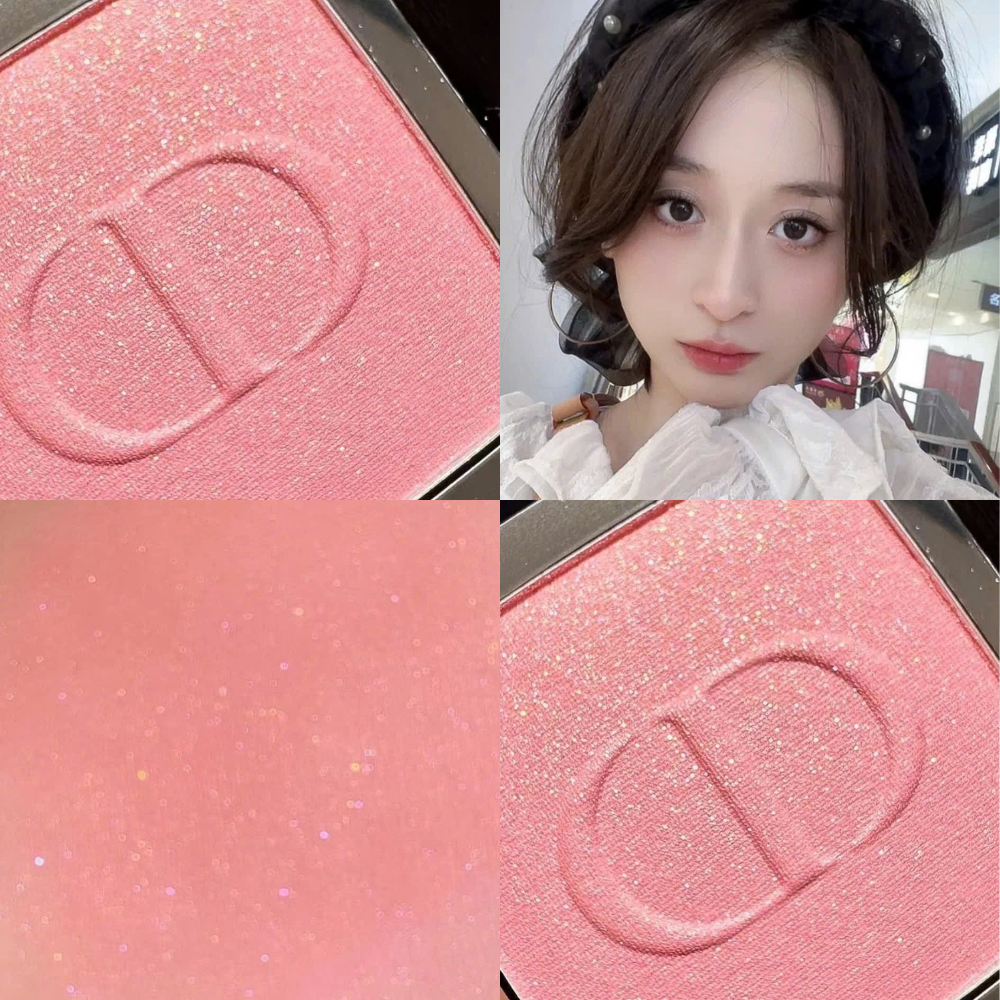 Dior ROUGE BLUSH 212 Tutti Holographic 【公式通販】