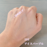  Phấn Phủ Dạng Bột 4 Ô Decorté Loose Powder #101 Harmony Veil 