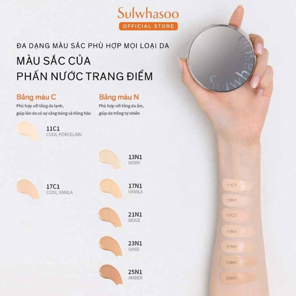  Phấn Nước Sulwhasoo Perfecting Cushion Airy Coussin De Teint Aéré SPF50+ PA+++ 30g #17N1 Vanilla (Kèm Lõi) 