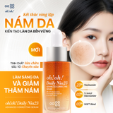  Tinh Chất Dưỡng Sáng Da, Mờ Thâm oh!oh! Daily Nia23 Advanced Correcting Serum 30ml 