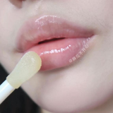  Son Dưỡng Môi Mật Ong A’pieu Honey & Milk Lip Oil #Mint 