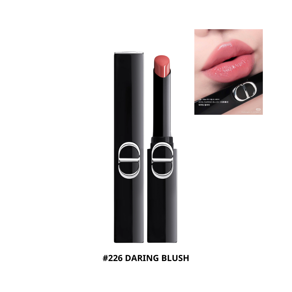  Son Highend Dior Rouge On Stage Lipstick #226 Daring Blush 