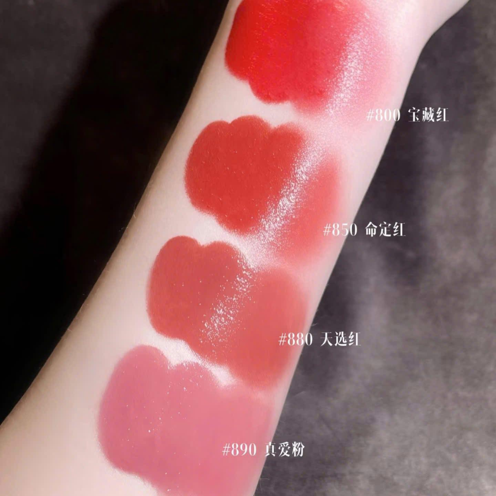  Son Highend Dior Rouge On Stage Lipstick #850 Red Fortune 