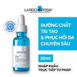  Tinh Chất Dưỡng Phục Hồi Mini La Roche-Posay Hyalu B5 Serum 10ml 