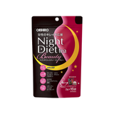  Trà Giảm Cân Đẹp Da Ban Đêm Orihiro Night Diet Tea Beauty 16 Gói 