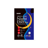  Trà Giảm Cân Orihiro Night Diet Tea (40Túi Lọc x 2g) 