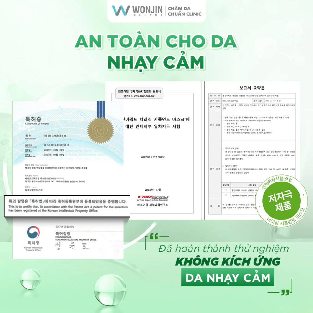  Mặt Nạ Phục Hồi Chuyên Sâu Wonjin Effect Nourising Supplement Concentrated Essence Mask 30g 