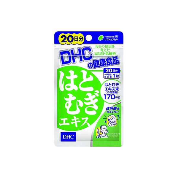 Viên Uống Trắng Da DHC Coix Extract