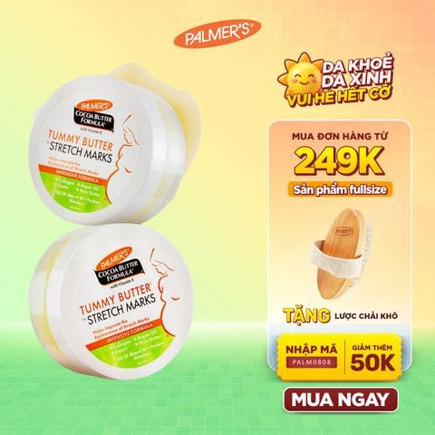 Bơ đậm đặc ngăn ngừa và hỗ trợ làm mờ rạn da cho mẹ bầu cuối thai kỳ và sau sinh Palmer's 125g