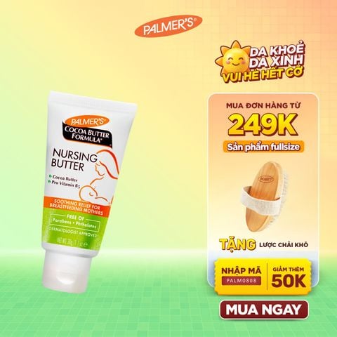 Kem dưỡng làm dịu da, cải thiện nứt da vùng đầu hoa Palmer's 30g