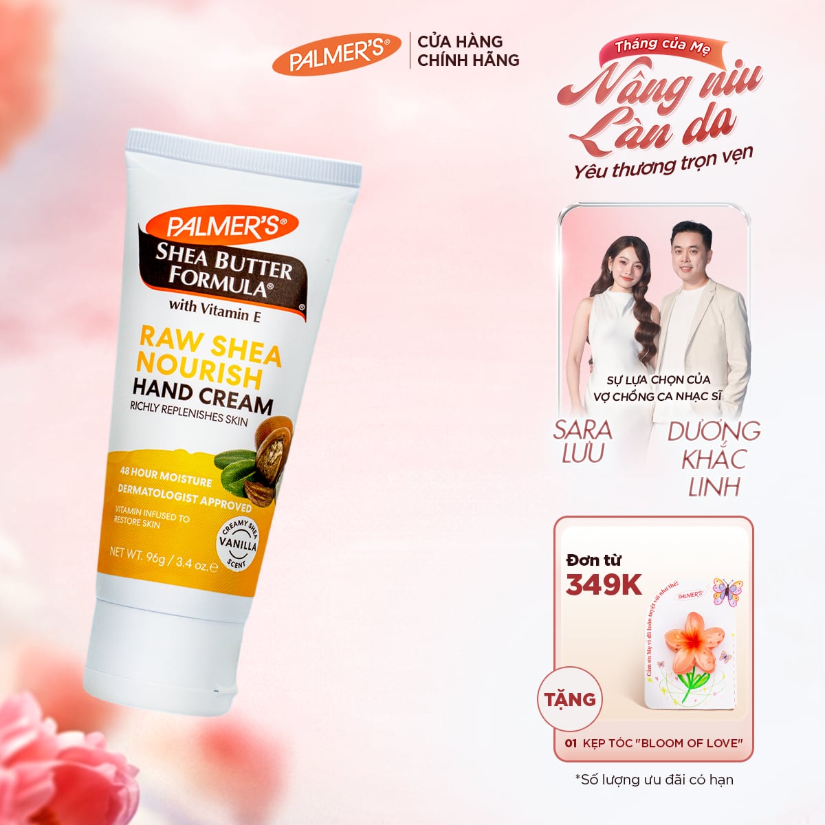 Kem dưỡng ẩm da tay hỗ trợ chống nhăn da hương Bơ Hạt Mỡ Palmer
