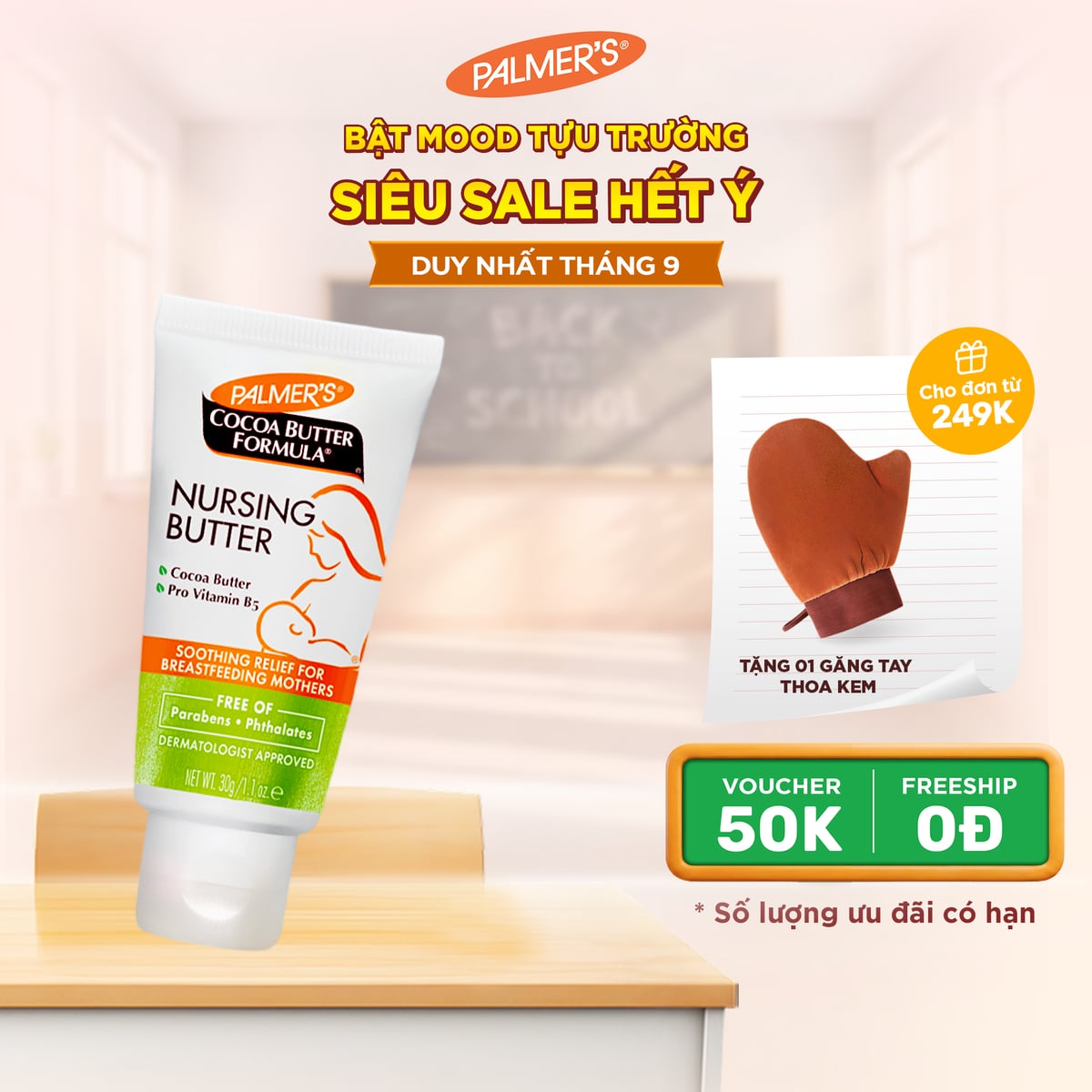 Kem dưỡng làm dịu da, cải thiện nứt da vùng đầu hoa Palmer's 30g