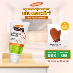 Kem dưỡng làm dịu da, cải thiện nứt da vùng đầu hoa Palmer's 30g