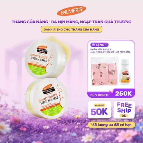 Bơ đậm đặc ngăn ngừa và hỗ trợ làm mờ rạn da cho mẹ bầu cuối thai kỳ và sau sinh Palmer's 125g