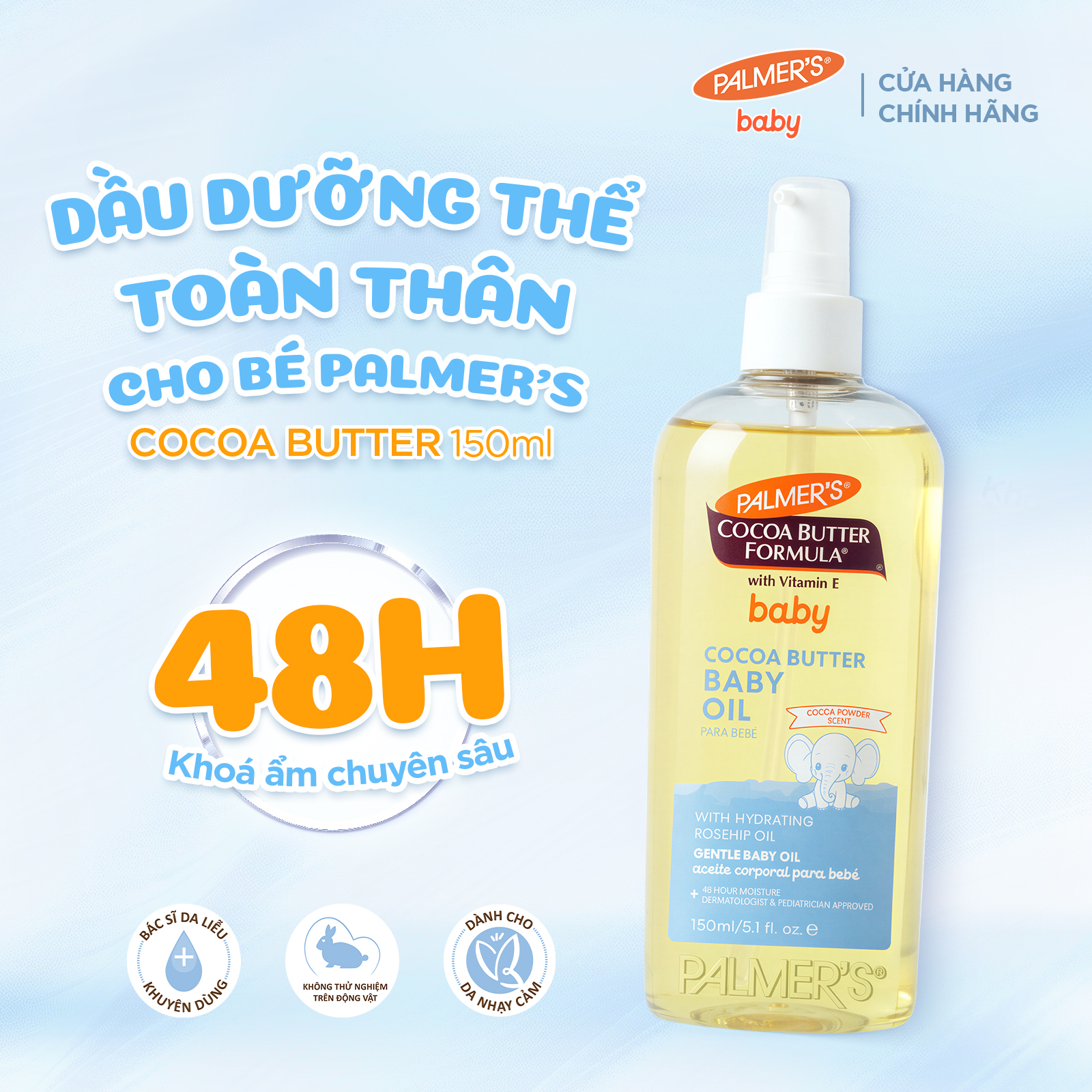 [Mới] Dầu Dưỡng Thể Toàn Thân Cho Bé Palmer's Cocoa Butter 150ml