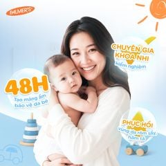 [Mới] Combo 2 Sáp Dưỡng Ẩm Toàn Thân Cho Bé Palmer's Cocoa Butter 100g