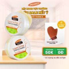 Bơ đậm đặc ngăn ngừa và hỗ trợ làm mờ rạn da cho mẹ bầu cuối thai kỳ và sau sinh Palmer's 125g
