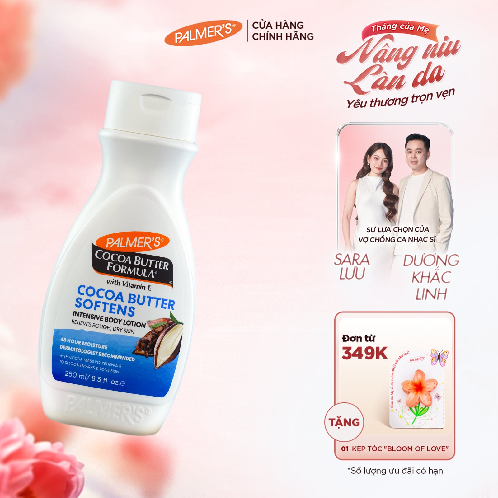 Lotion dưỡng ẩm sâu toàn thân hỗ trợ giảm khô nứt da hương Bơ Cacao Palmer