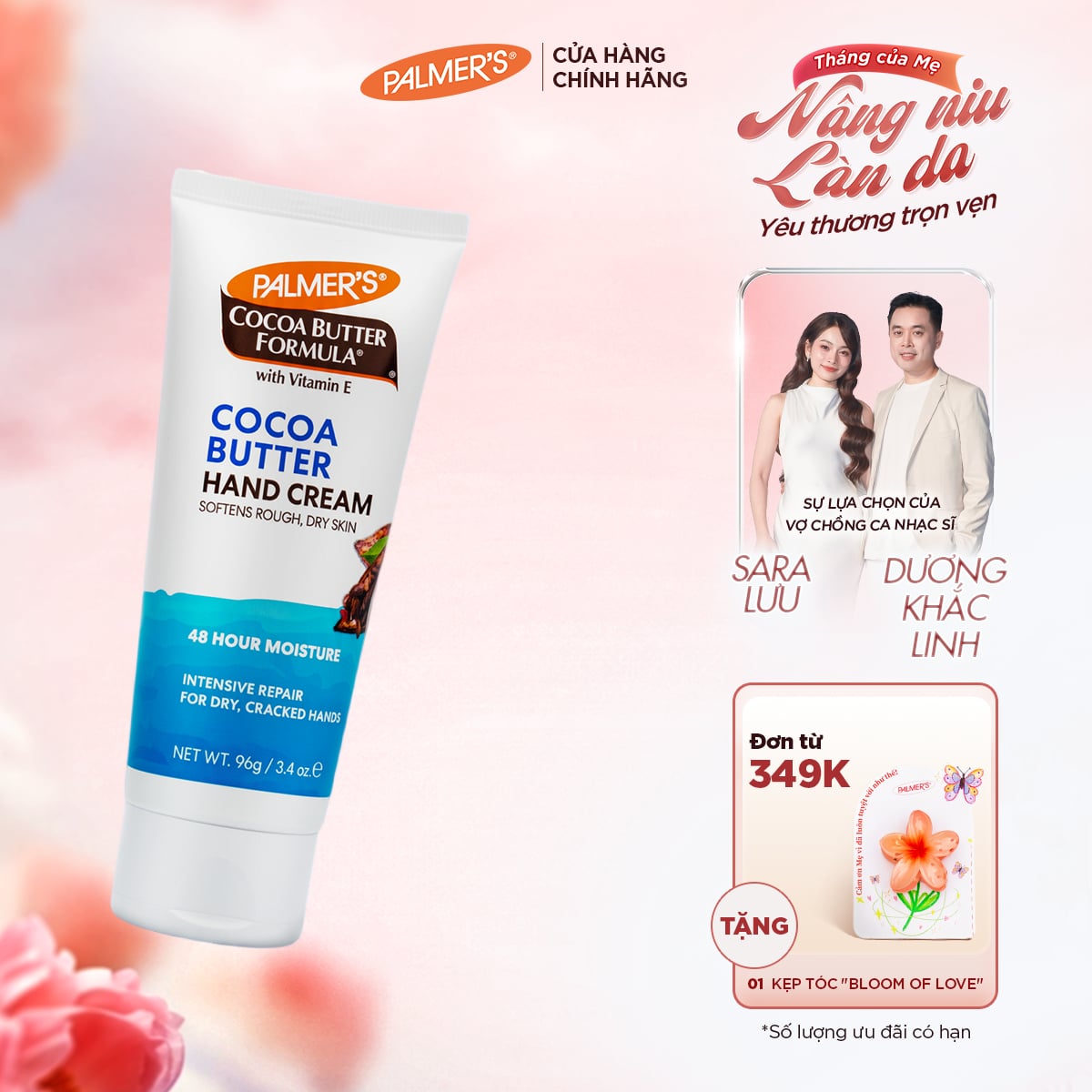 Kem dưỡng ẩm da tay hỗ trợ giảm khô ráp, bong tróc, nứt nẻ hương Bơ Cacao Palmer