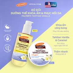 [Mới] Combo Dưỡng Thể Khóa Ẩm & Phục Hồi Da Palmer's Tahitian Vanilla - Dầu Dưỡng Thể 192ml & Kem Dưỡng Thể 250g