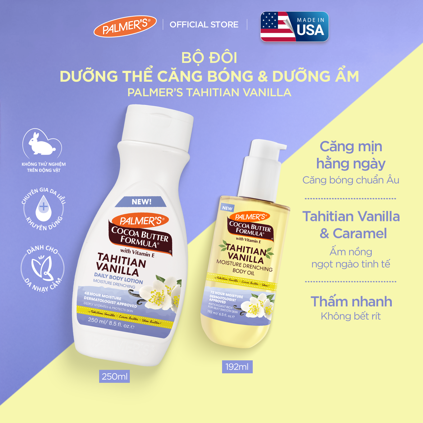 [Mới] Combo Dưỡng Thể Căng Bóng & Dưỡng Ẩm Palmer's Tahitian Vanilla - Dầu Dưỡng Thể 192ml & Sữa Dưỡng Thể